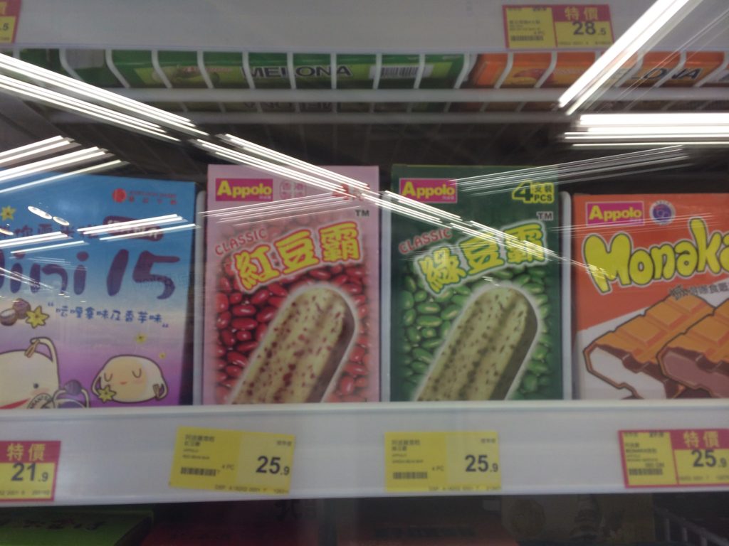 Подборка забавных азиатских продуктов: Мороженое со вкусом бобов